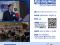 [청년위원회] 제52회 통일맞이 ROTC 리더십아카데미 개최 안내(신청기간 연장: ~9.26(금)까지)